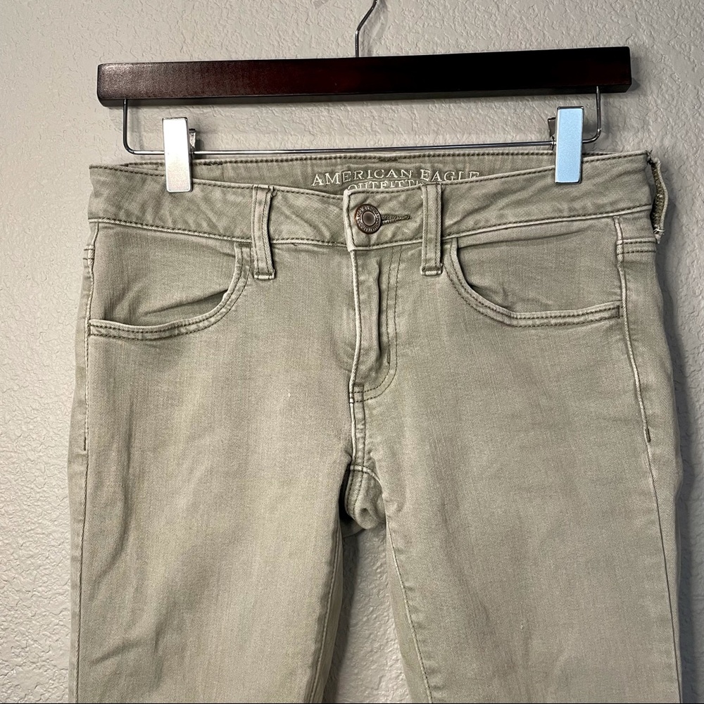 AEO Skinny Pant